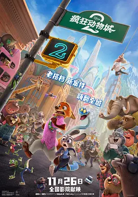 日产av在线播放
